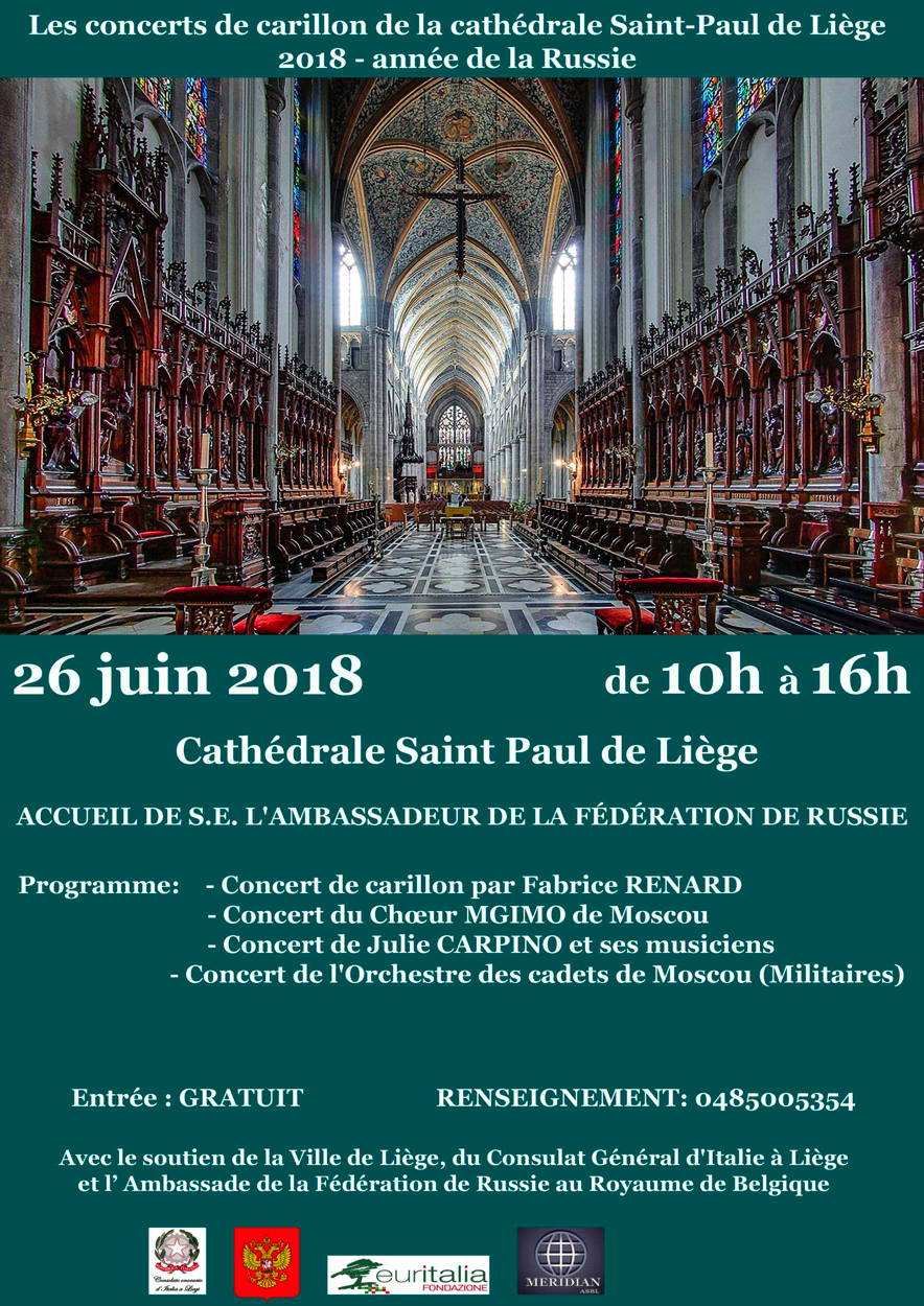 Affiche. Concerts de carillon de la Cathédrale Saint-Paul de Liège 2018 - année de la Russie. 2018-06-26